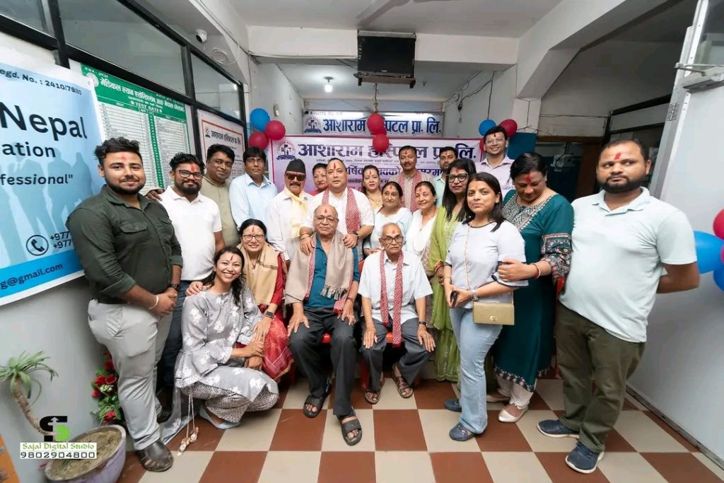 Some Glimpse Of Annual Day